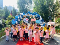 -伊顿幼儿园(天津壹街区校区)