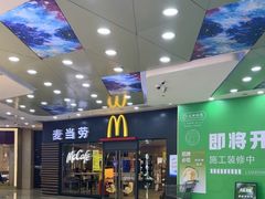 -万达广场(厦门湖里店)
