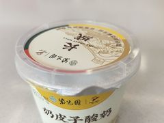 -天兴居(鲜鱼口街店)