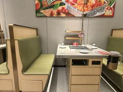 -海底捞火锅(龙湖北京大兴天街店)