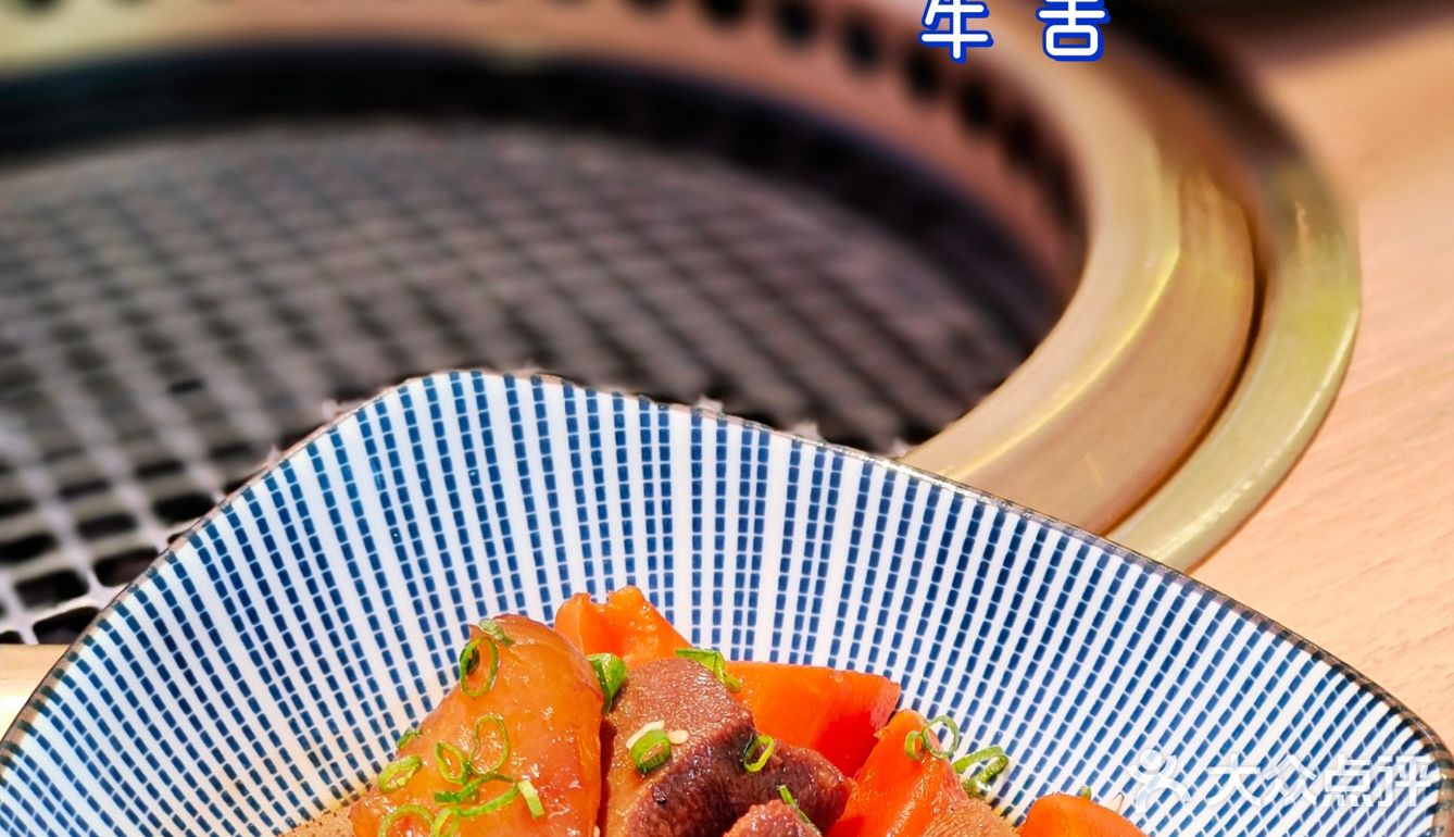 永远都在排队的板前十勝日式烧肉店