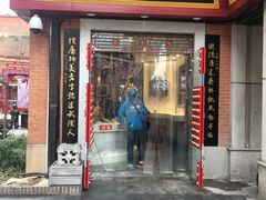 -吉庆街美食广场