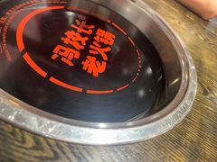 -冯校长老火锅(广州正佳广场店)