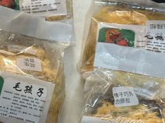 -Sweety Fairy小蜜蜂蛋糕&下午茶(大柏树店)