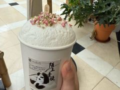 -李山山茶事(景枫店)