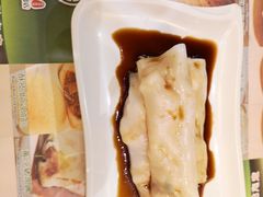 -添好运点心专门店(北角店)