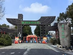 -溱湖国家湿地公园