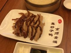 -全聚德(常州店)