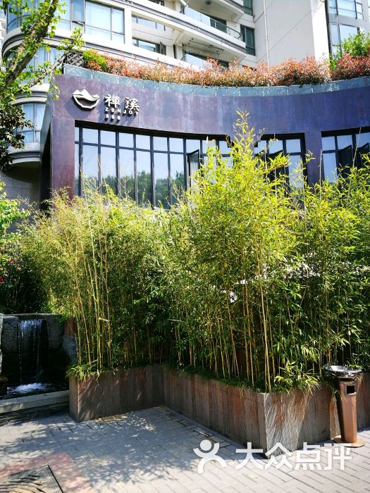 禅溪茶馆zenjoy(大沽路店)图片 - 第1张