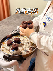 -北京嘉禾妇儿医院·产后康复中心