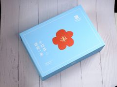 -永辉超市(鲁谷店)