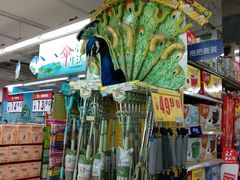 -人人乐购物广场(开发区店)