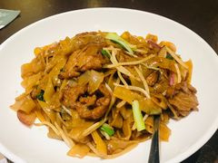 干炒牛河-有璟阁港式餐厅(国贸商城店)