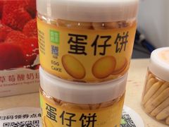 -奈雪的茶(皇庭广场店)