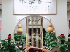 -湖南雨花非遗馆
