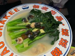 -伯友茶记(中华广场店)