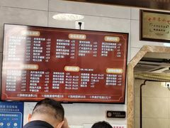 -伍湛记 · 广州老字号(龙津中路店)