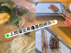 -管氏翅吧(甘家口店)