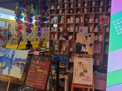 -佳禾国际美术书法教育(仁恒伊势丹校区)