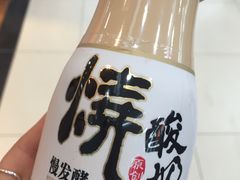 -永辉超市(凯德·天府店)