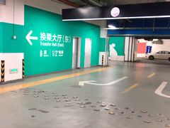 -杭州东站-停车场