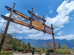 -梭布垭石林景区