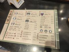-KUNCHA鲲茶·江西制茶(铜锣湾店)