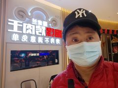 -石家庄万象城