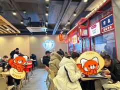 -永和大王(蛙嫩鸡香煲煲鲜·军博店)