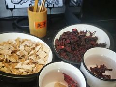 free洛神花陈皮茶-太二酸菜鱼(石家庄万象城店)