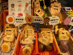 -杭州来福士中心