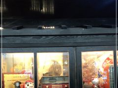 门面-白石的深夜食堂(万达店)