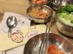 -姜虎东白丁烤肉(苏州中心店)