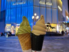 -麦丽丝红油辣椒冰淇淋(江家巷店)