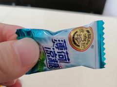 -成都强生一汽大众4S店(欢乐谷店)