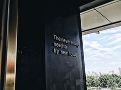 景观位-KCOOKING概念韩餐(世茂52+店)