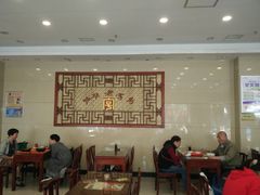 -王興記(南禅寺店)