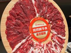 -海底捞火锅(吴中路店)