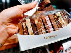 -Laderach 莱德拉(上海环贸iapm店)