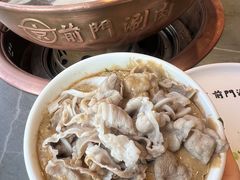 -前门·鲜肉火锅(长风店)