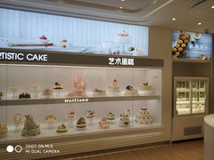 -好利来(靖江路店)