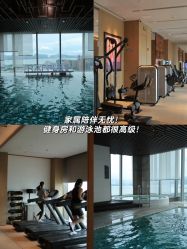 -圣贝拉母婴护理中心(深圳莱佛士店)