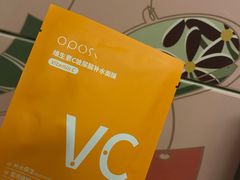 -悠然湯·汗蒸汤泉会馆