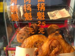 -甘记肥肠粉(马鞍北路店)