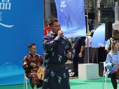 -金光华广场