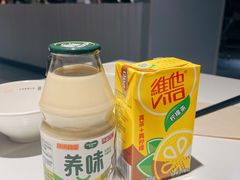 -友达面馆(广州总店)