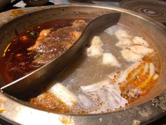 -房子红了鱼豆花重庆老火锅(广厦学院店)