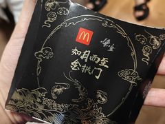 -麦当劳(融创茂店)