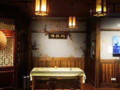 -MAX伯爵沉浸式超级游戏体验馆·实景桌游·剧本杀(小时代店)