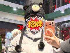 -沈阳百联购物中心(青年大街店)